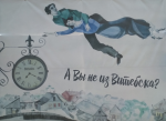 Снимок экрана 2023-10-15 в 17.32.08.png