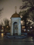 Снимок экрана 2023-12-15 в 21.54.28.png