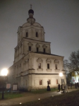 Снимок экрана 2023-12-15 в 22.15.21.png