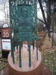 Снимок экрана 2023-12-16 в 20.49.31.png
