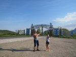 IMG_3555.JPG