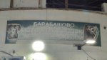 2025-04-17 18-29-37_новый размер.jpg