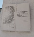 IMG_20250611_234007.jpg
