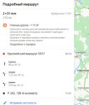 Без имени.jpg