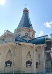 IMG_20250729_213936.jpg