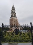 IMG_20250730_223812.jpg