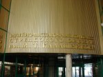 DSC03982.JPG