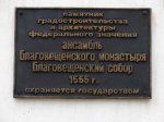 DSC04044.JPG