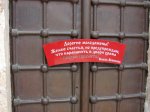 DSC04101.JPG