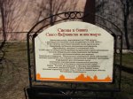 DSC04192.JPG