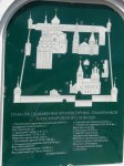 DSC04226.JPG