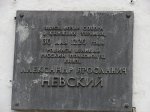 DSC04260.JPG