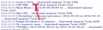 upload_2016-5-25_21-50-5.png