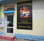 DSC06962.JPG