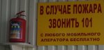 DSC07224.JPG