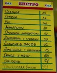 DSC07225.JPG