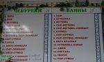 DSC07227.JPG