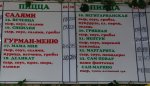 DSC07229.JPG