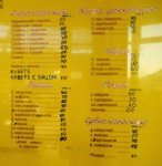 DSC07635.JPG