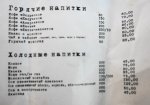 DSC07640.JPG