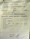 DSC07659.JPG