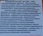 DSC07964.JPG
