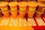 DSC08092.JPG