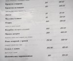 DSC08137.JPG